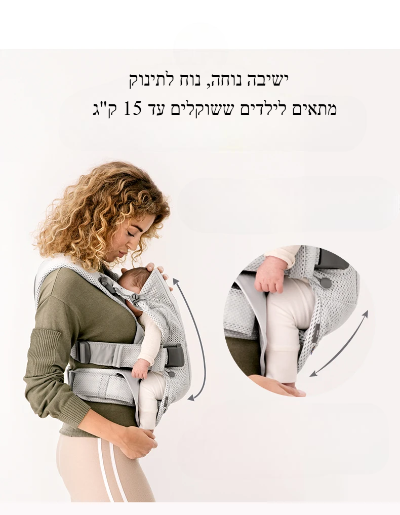 מנשא ביטחוני