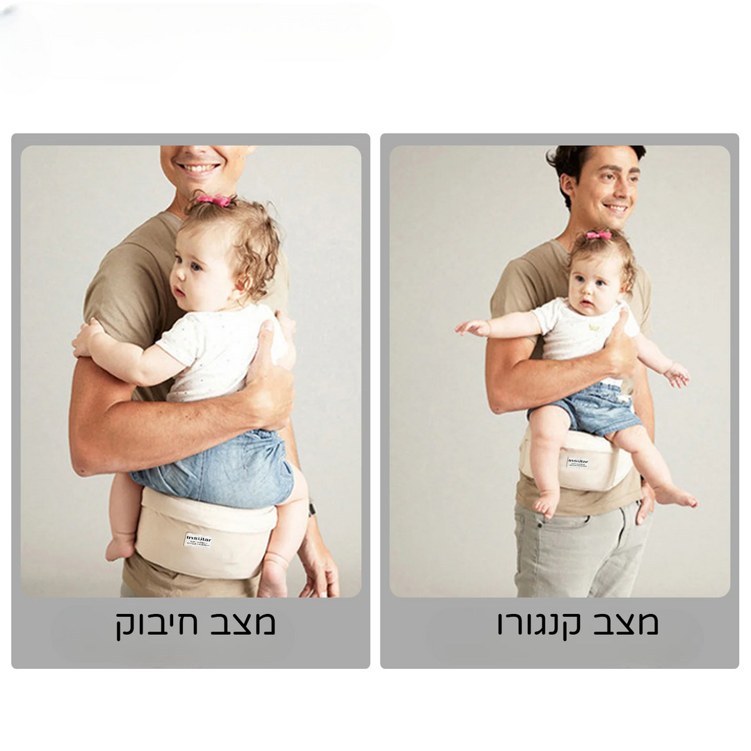 מנשאי בטן מעוצבים