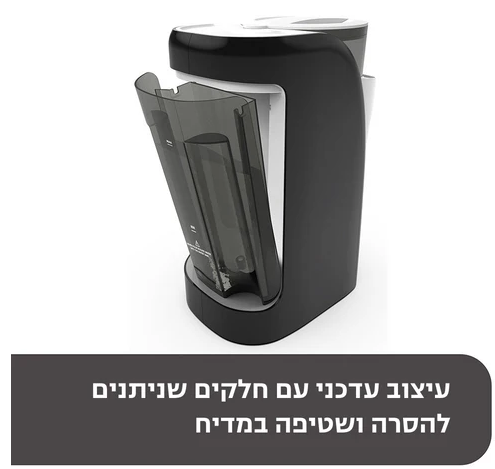 פורמולה פרו מתקדם