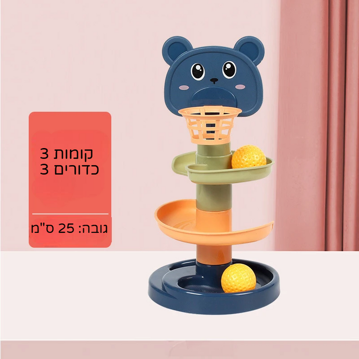 מגדל כדורים מתגלגל