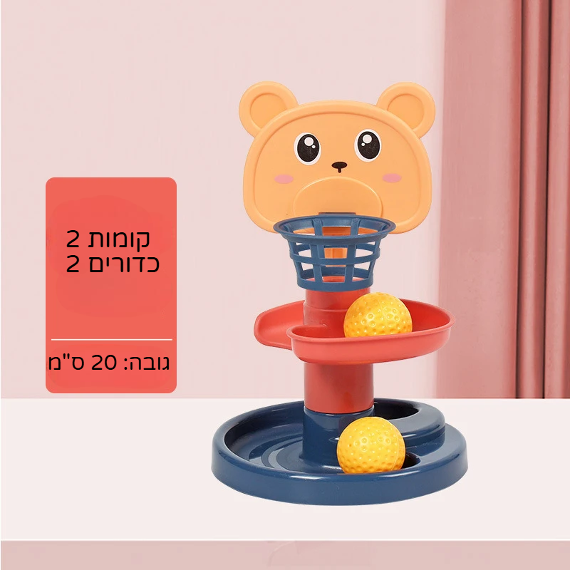 מגדל כדורים מתגלגל